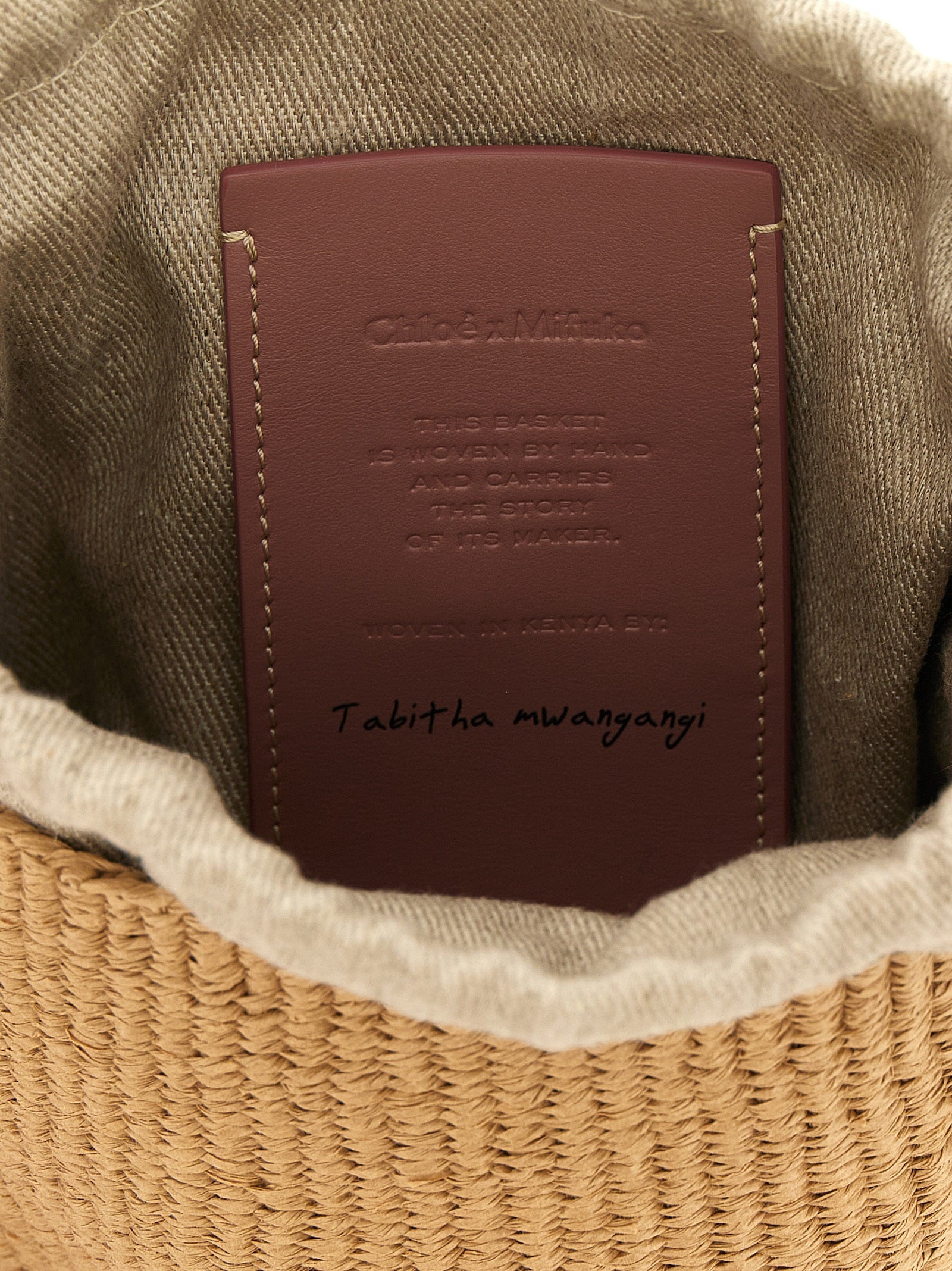 Chloé Woody Small Basket in Natural Fibers - Nougat